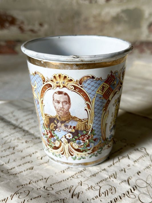 ANTIQUE ENAMEL BEAKER MADE TO COMMEMORATE KING GEORGE V CORONATION IN 1911